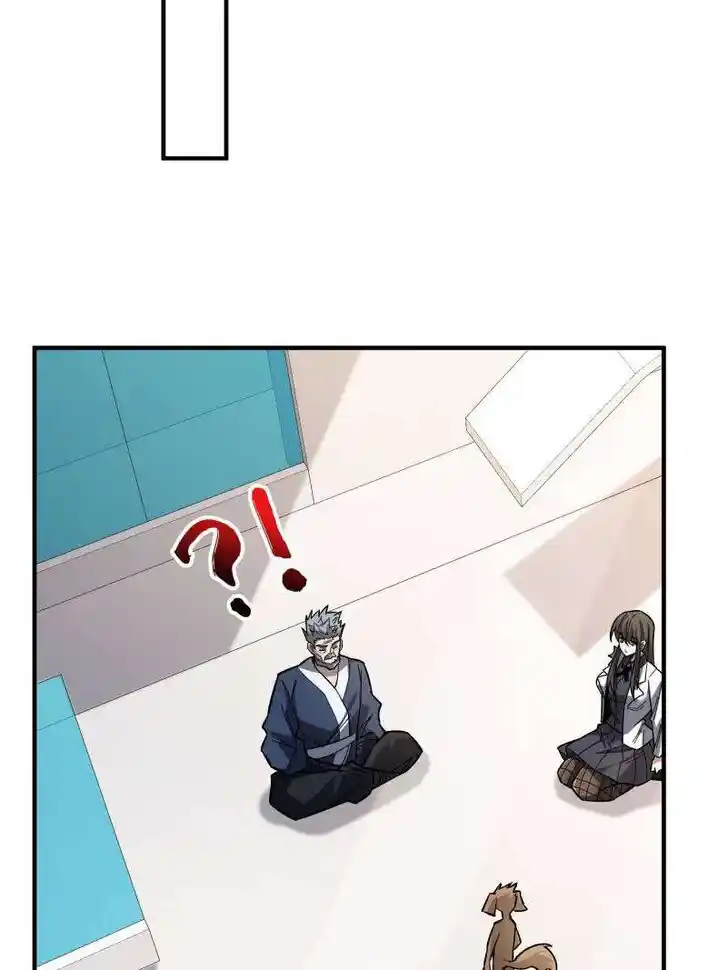 I'm Really Not the Villain Ch.272