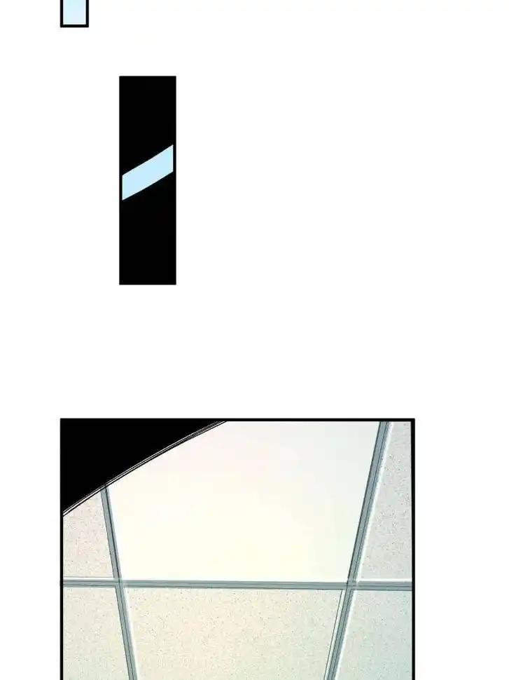 I'm Really Not the Villain Ch.275