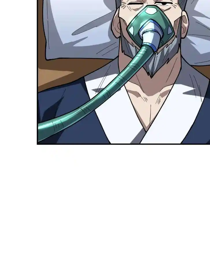 I'm Really Not the Villain Ch.275