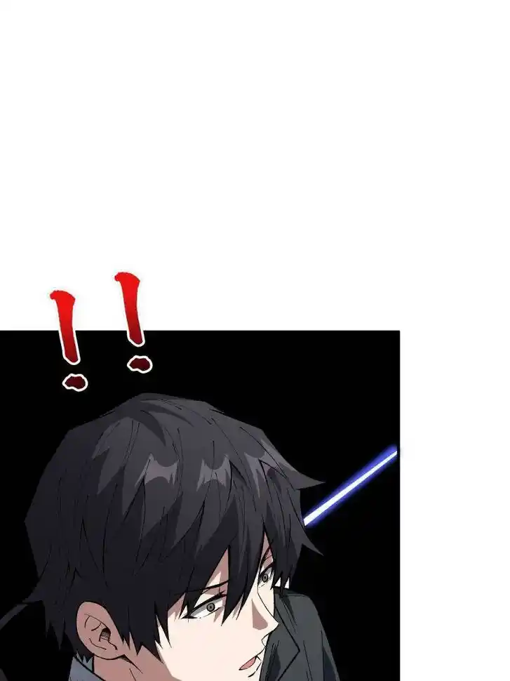 I'm Really Not the Villain Ch.276