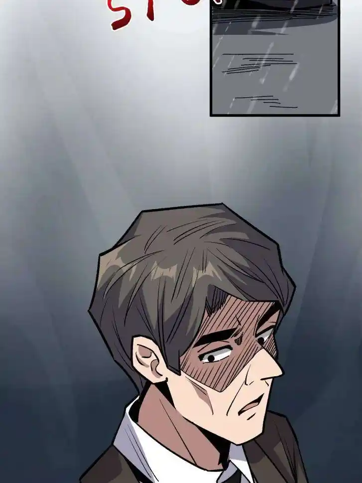 I'm Really Not the Villain Ch.278