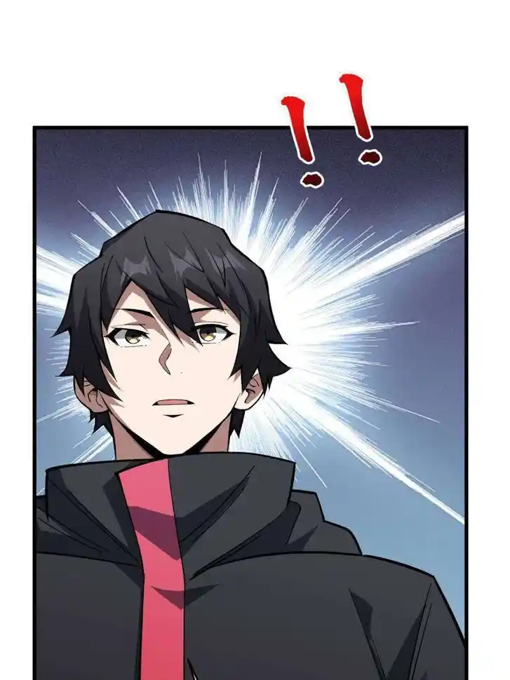 I'm Really Not the Villain Ch.278