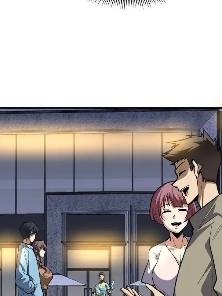 I'm Really Not the Villain Ch.279