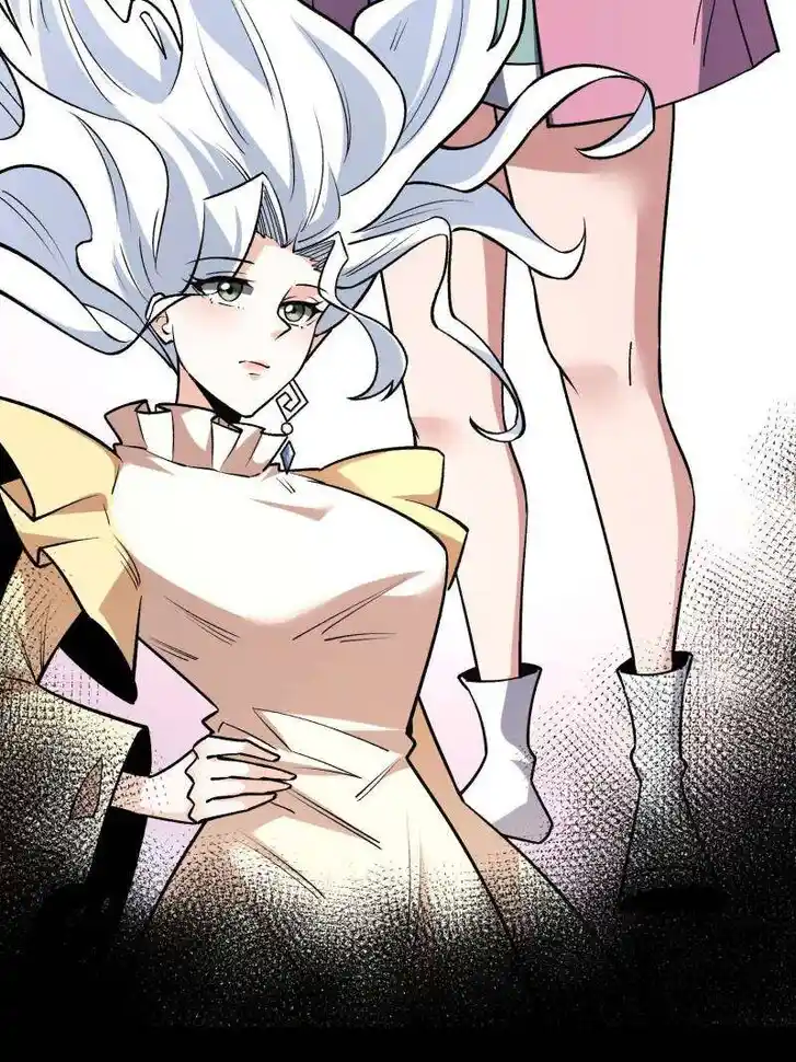 I'm Really Not the Villain Ch.280