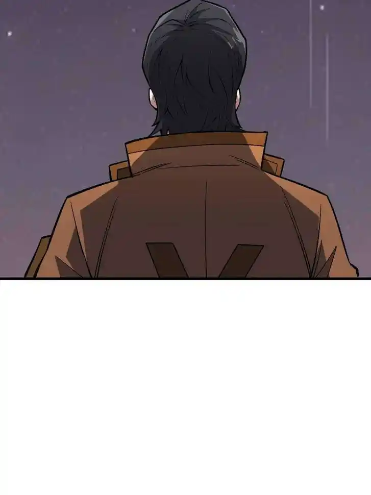 I'm Really Not the Villain Ch.280