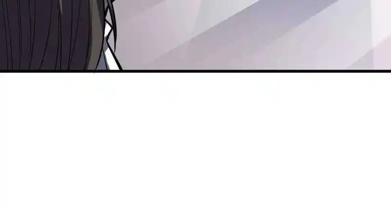 I'm Really Not the Villain Ch.280