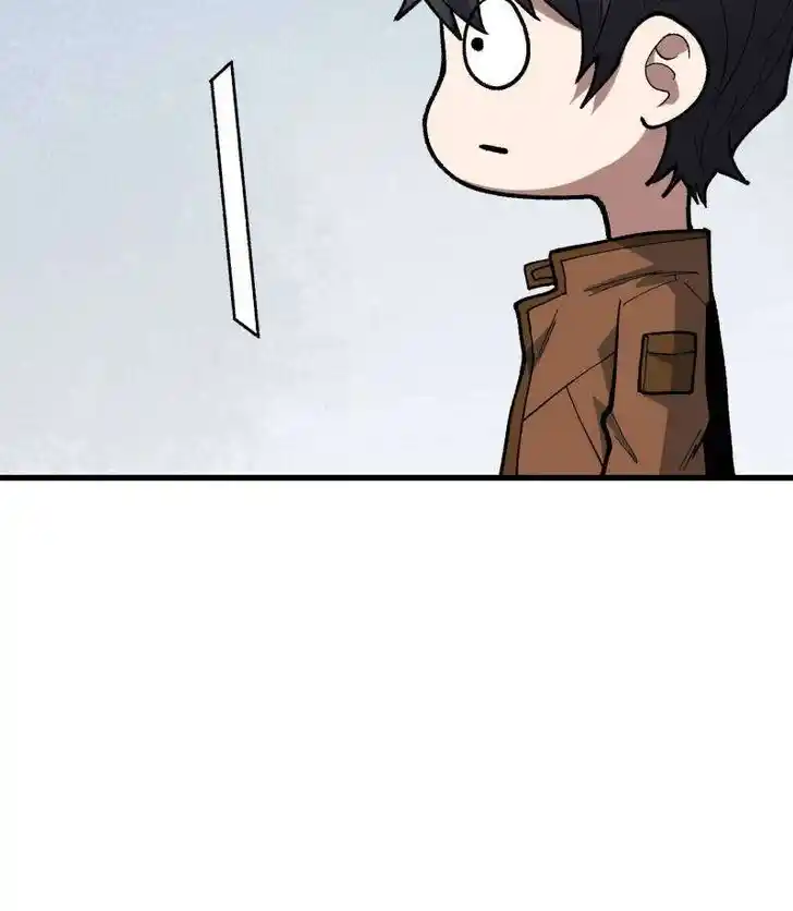 I'm Really Not the Villain Ch.280