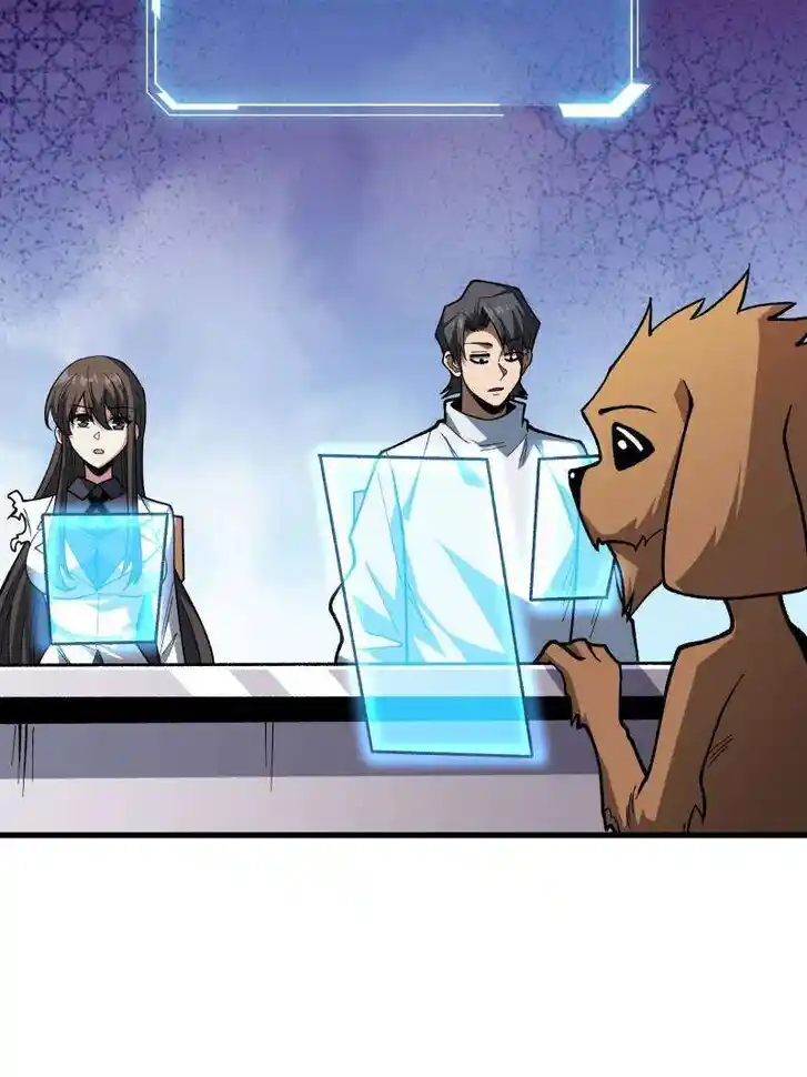 I'm Really Not the Villain Ch.281