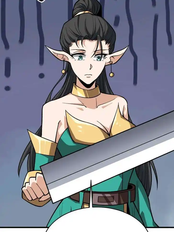 I'm Really Not the Villain Ch.283