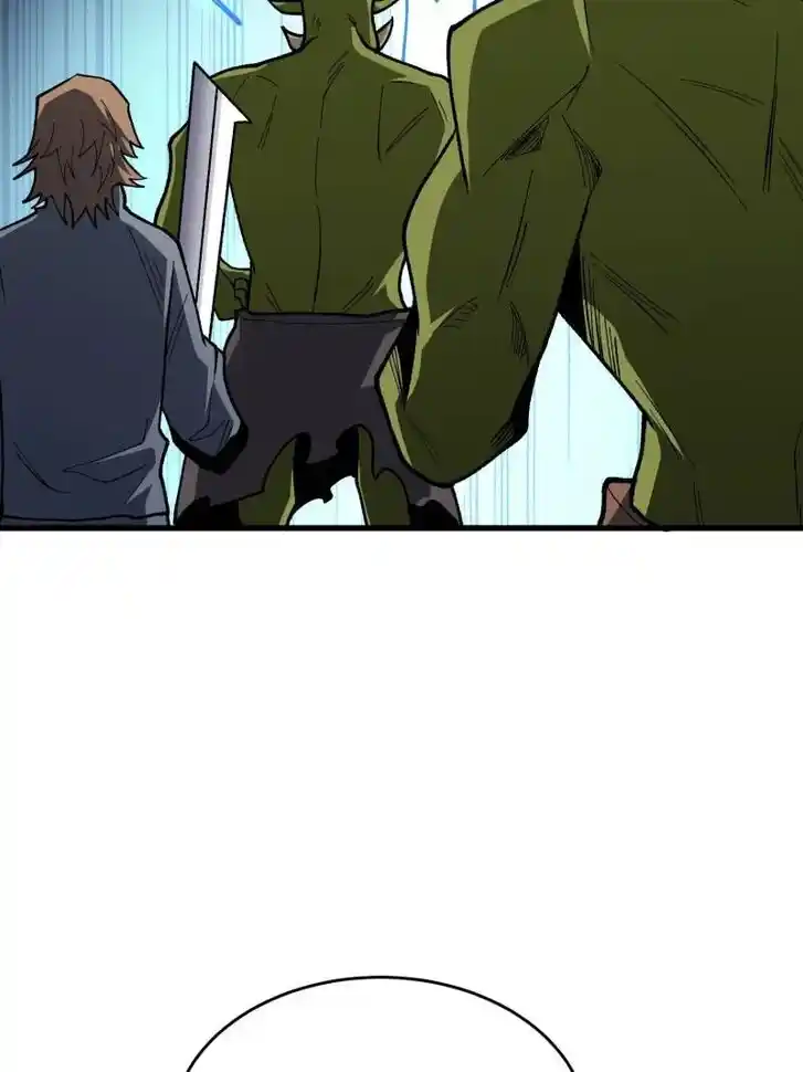 I'm Really Not the Villain Ch.284