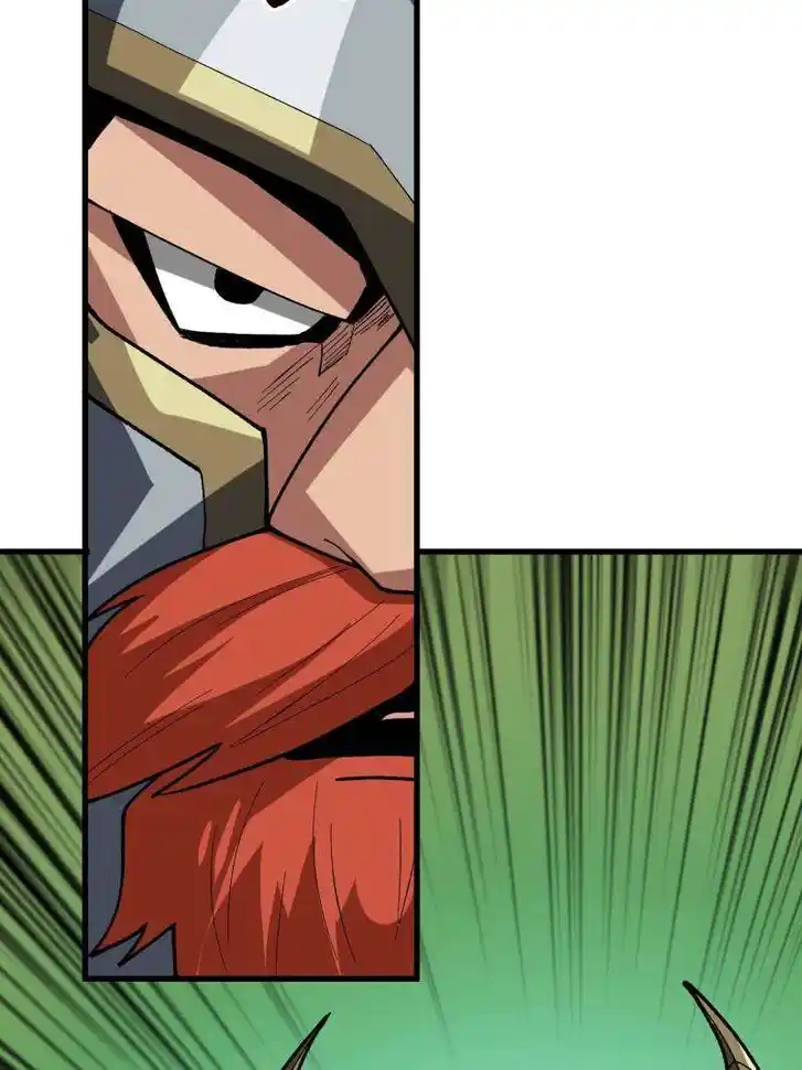 I'm Really Not the Villain Ch.285