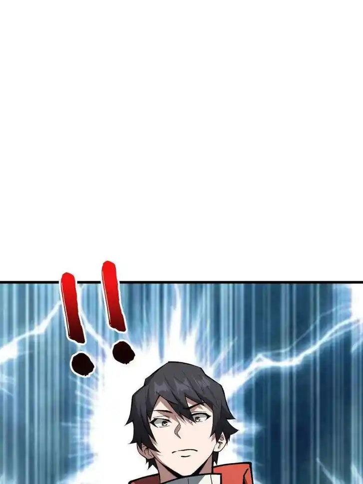 I'm Really Not the Villain Ch.285