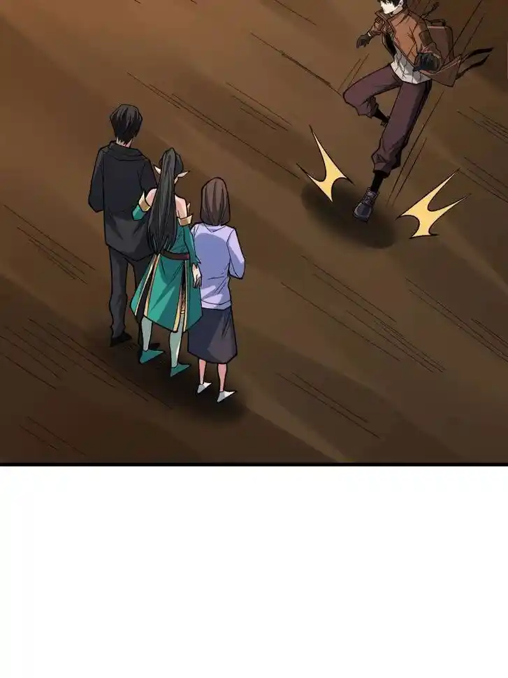 I'm Really Not the Villain Ch.285