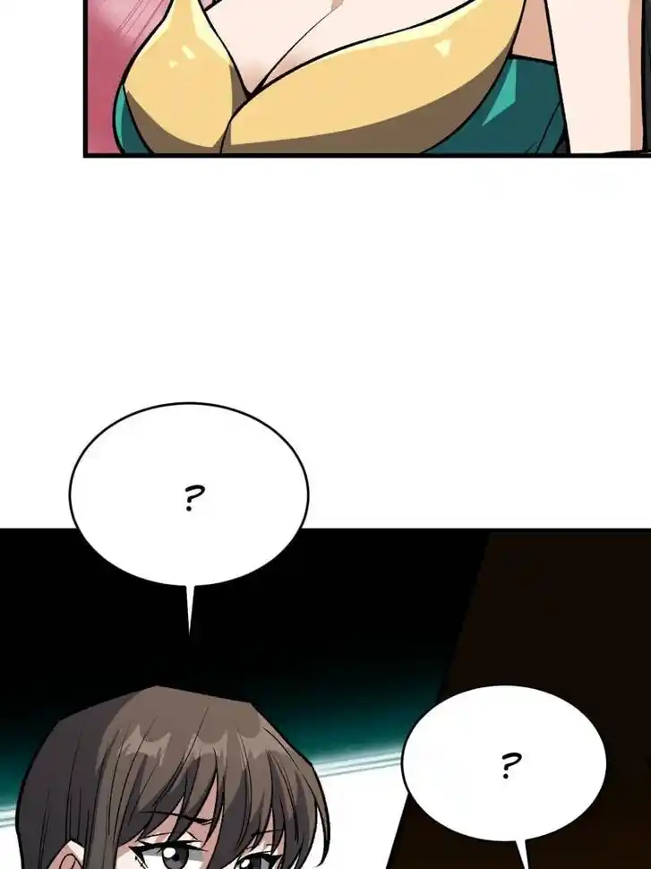 I'm Really Not the Villain Ch.285