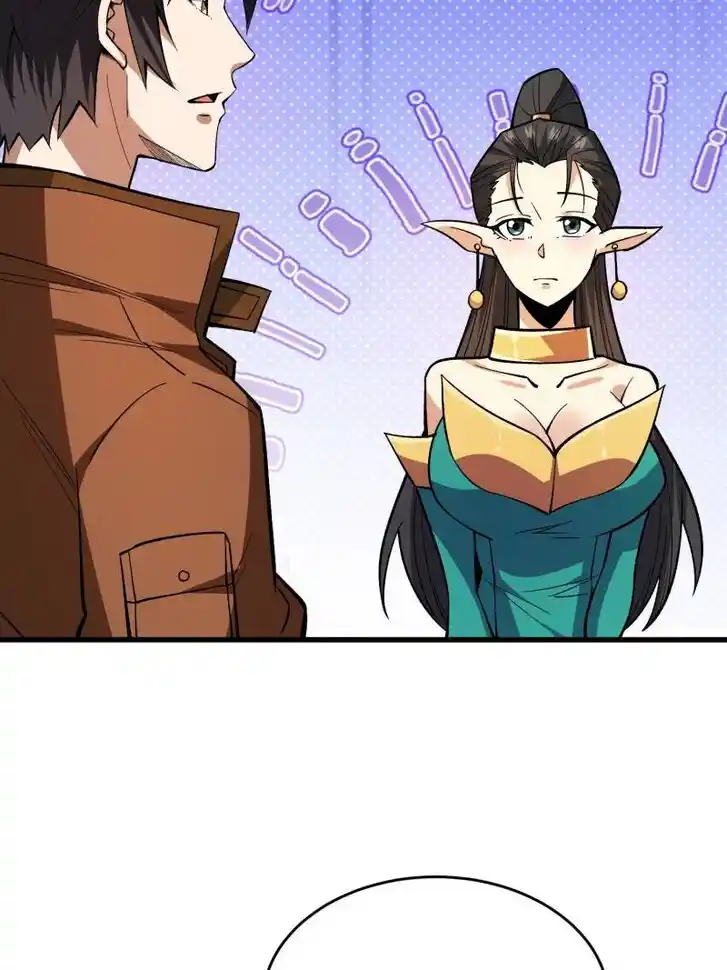 I'm Really Not the Villain Ch.286