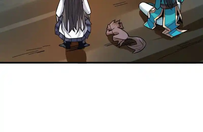 I'm Really Not the Villain Ch.286