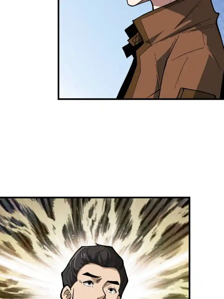 I'm Really Not the Villain Ch.286