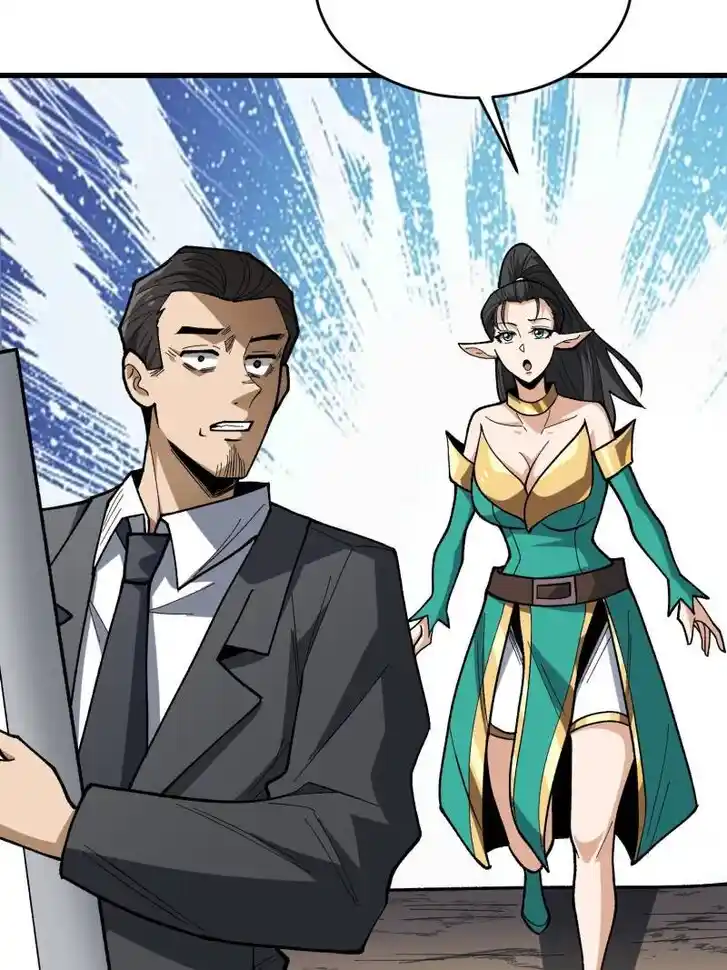 I'm Really Not the Villain Ch.286