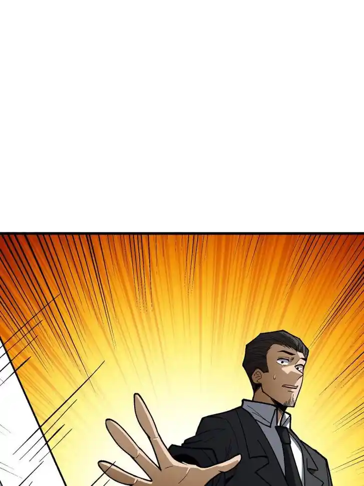 I'm Really Not the Villain Ch.286