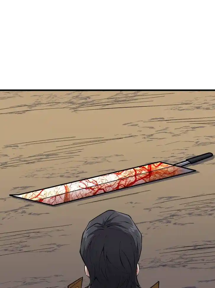 I'm Really Not the Villain Ch.286