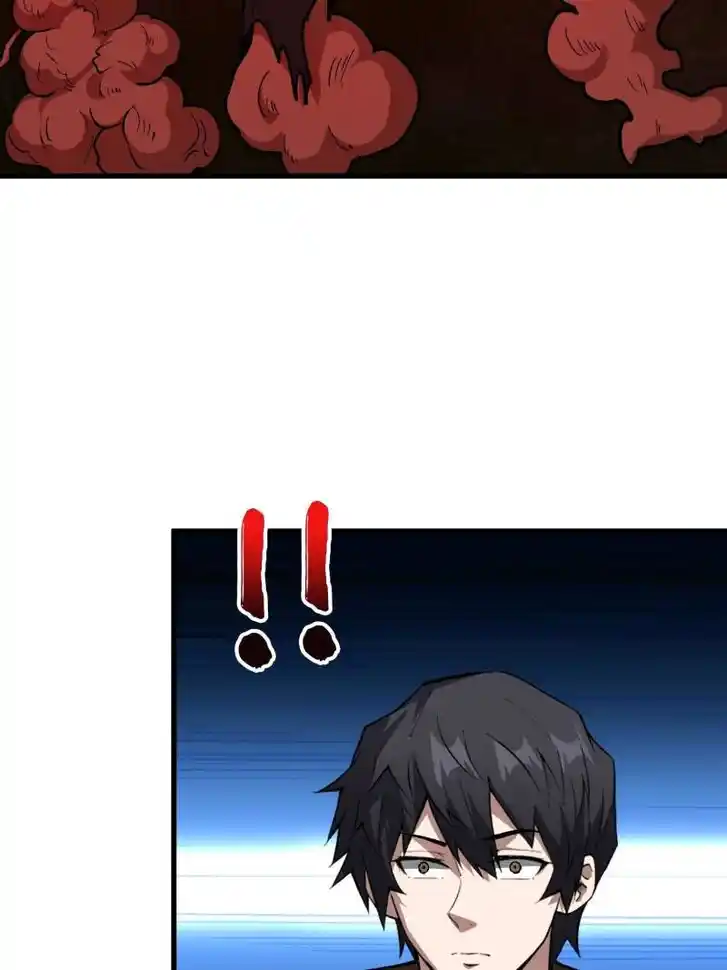 I'm Really Not the Villain Ch.287