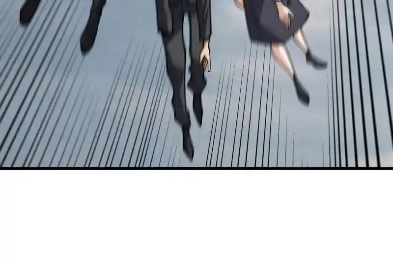 I'm Really Not the Villain Ch.288