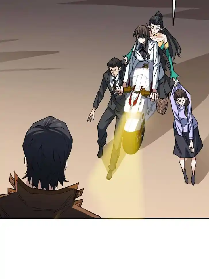 I'm Really Not the Villain Ch.289