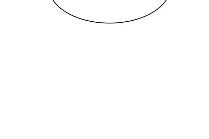 I'm Really Not the Villain Ch.289