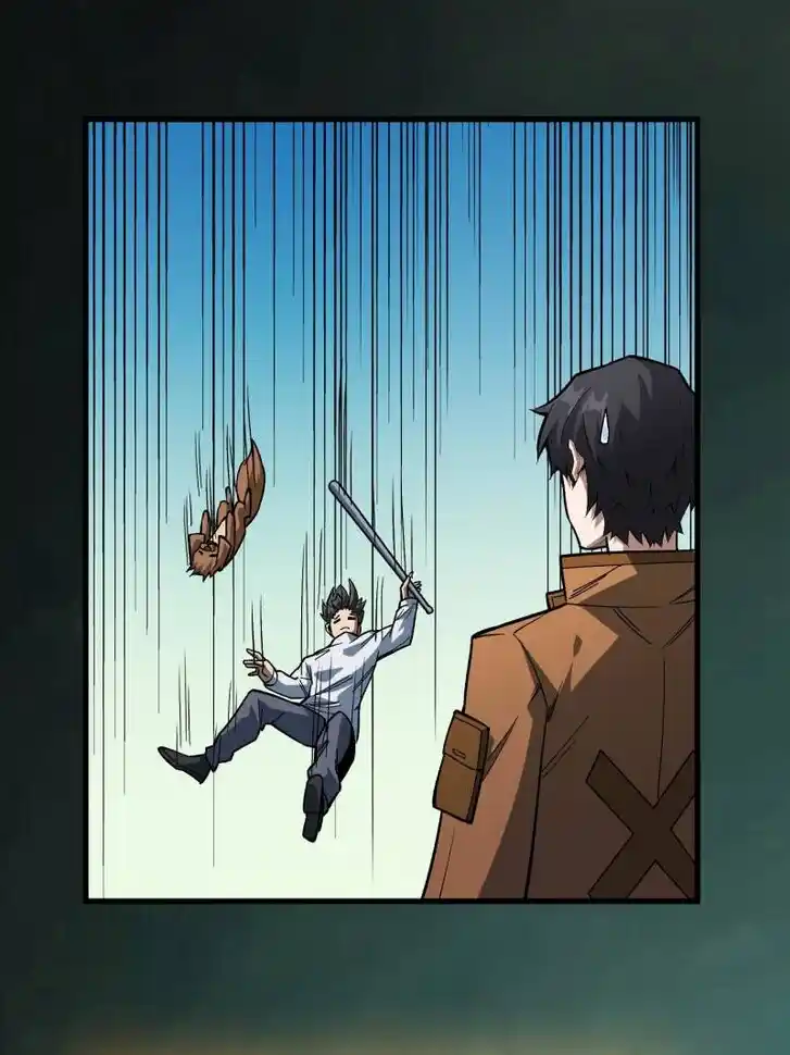 I'm Really Not the Villain Ch.289