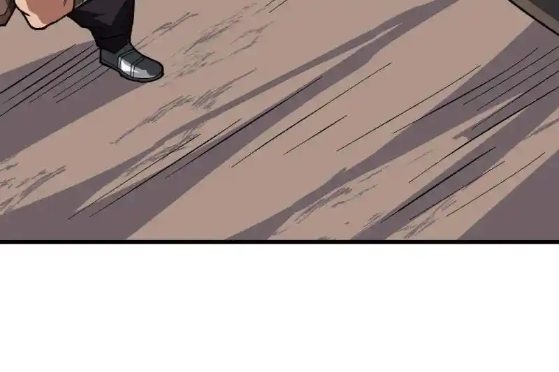 I'm Really Not the Villain Ch.289