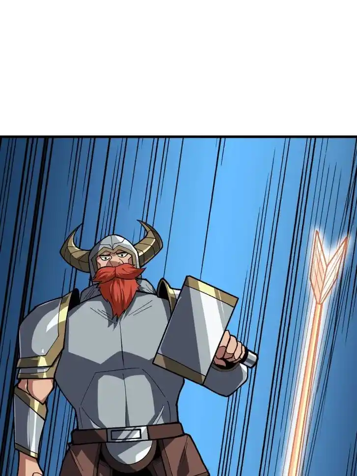 I'm Really Not the Villain Ch.289