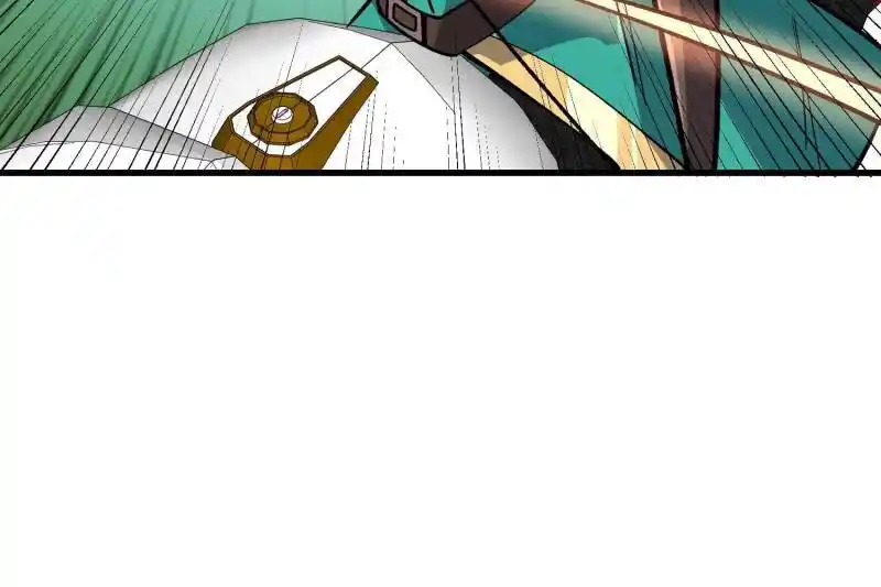 I'm Really Not the Villain Ch.290