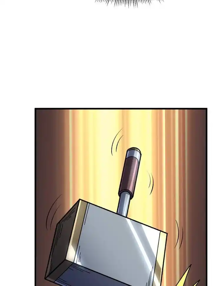 I'm Really Not the Villain Ch.291