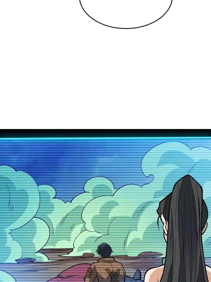 I'm Really Not the Villain Ch.292