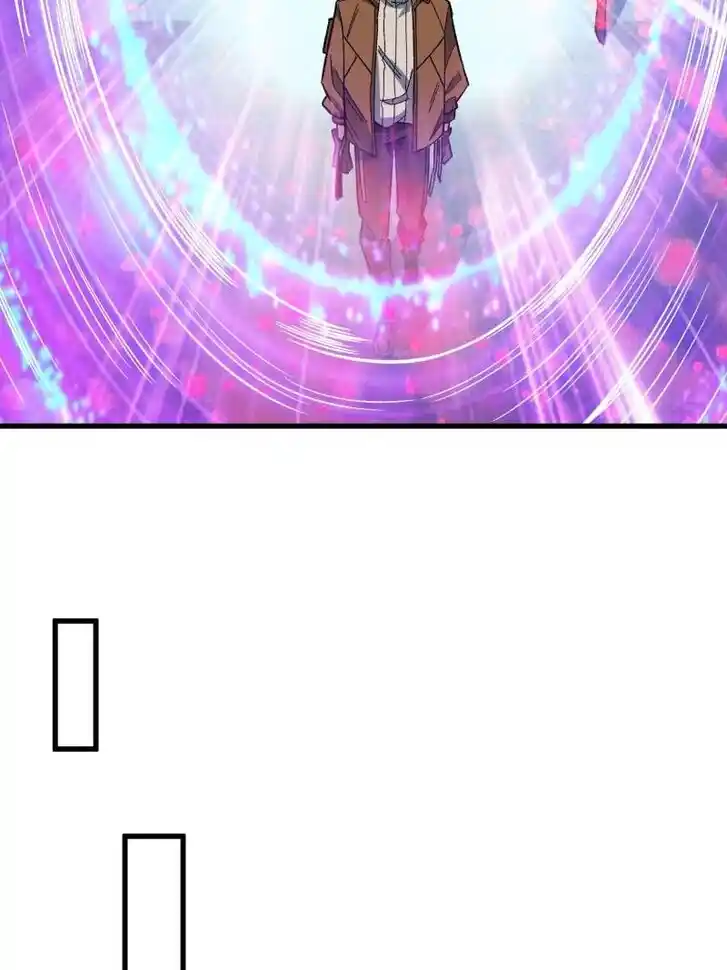 I'm Really Not the Villain Ch.292