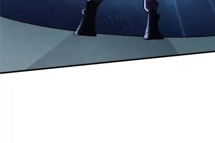 I'm Really Not The Villain Chapter 100