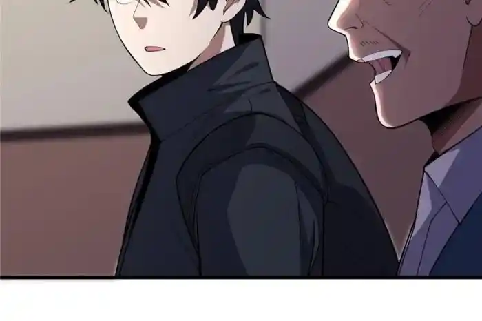 I'm Really Not The Villain Chapter 100