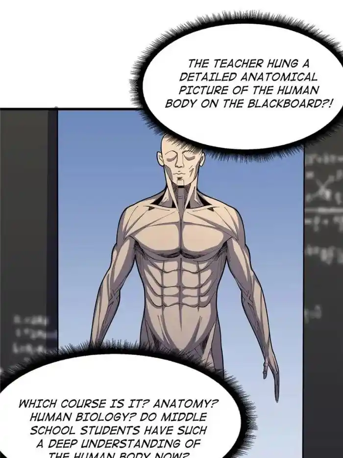 I'm Really Not The Villain Chapter 100