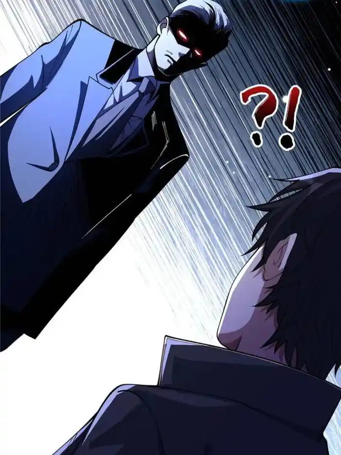 I'm Really Not The Villain Chapter 100