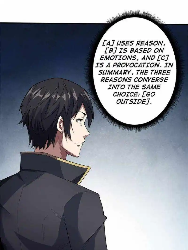 I'm Really Not The Villain Chapter 113