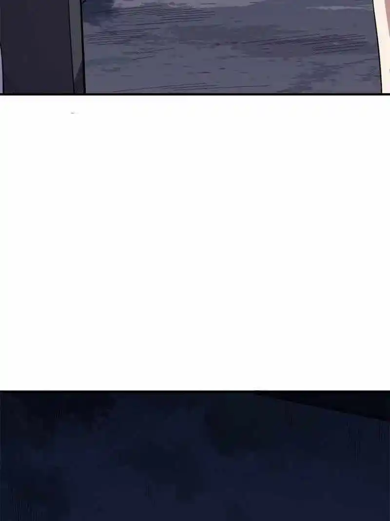 I'm Really Not The Villain Chapter 113