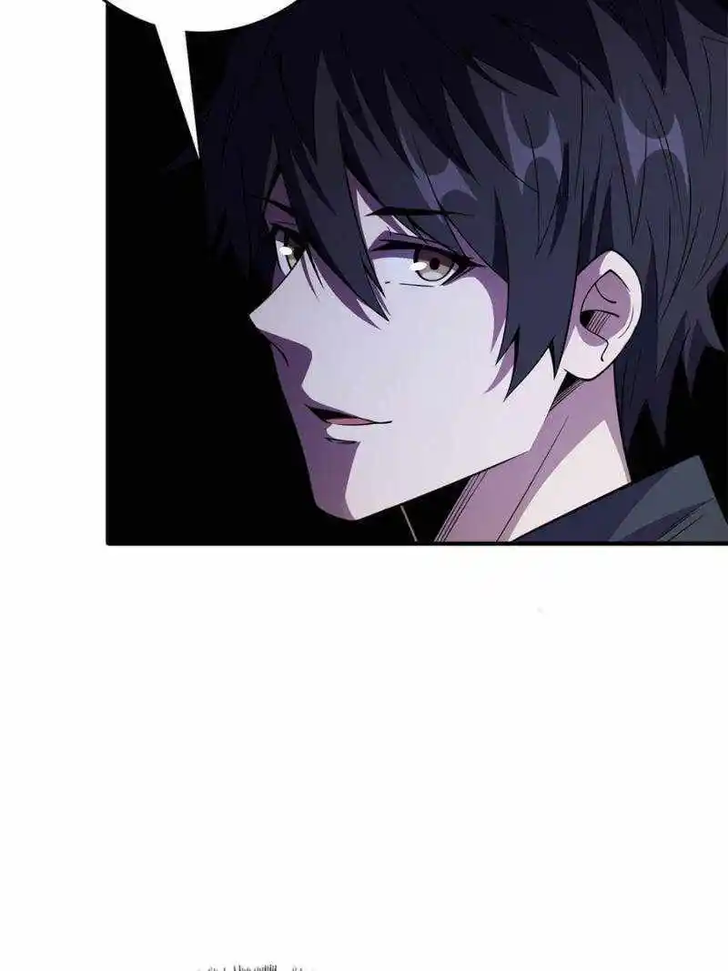 I'm Really Not The Villain Chapter 113