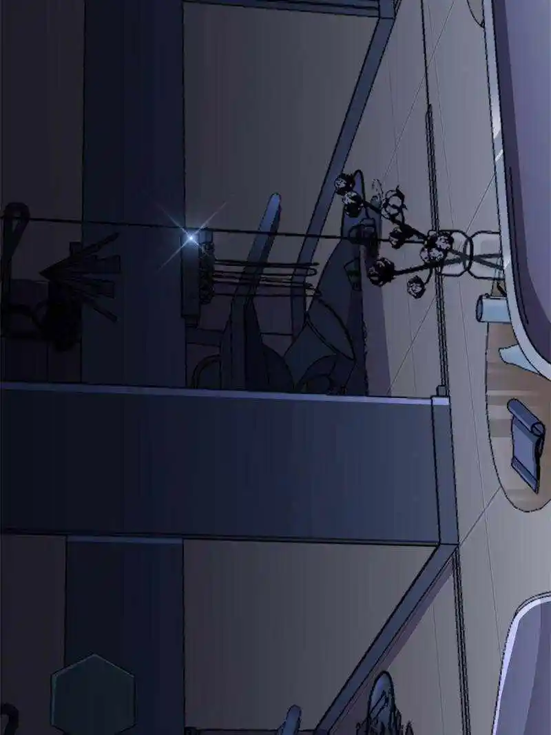 I'm Really Not The Villain Chapter 113