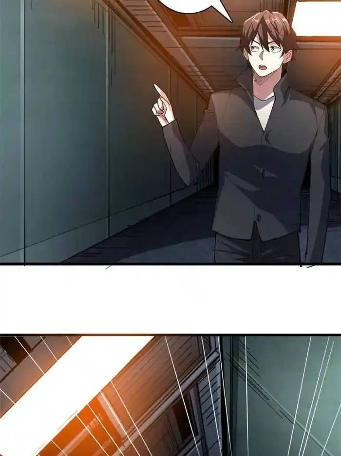 I'm Really Not The Villain Chapter 114