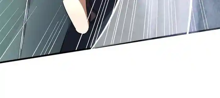 I'm Really Not The Villain Chapter 114