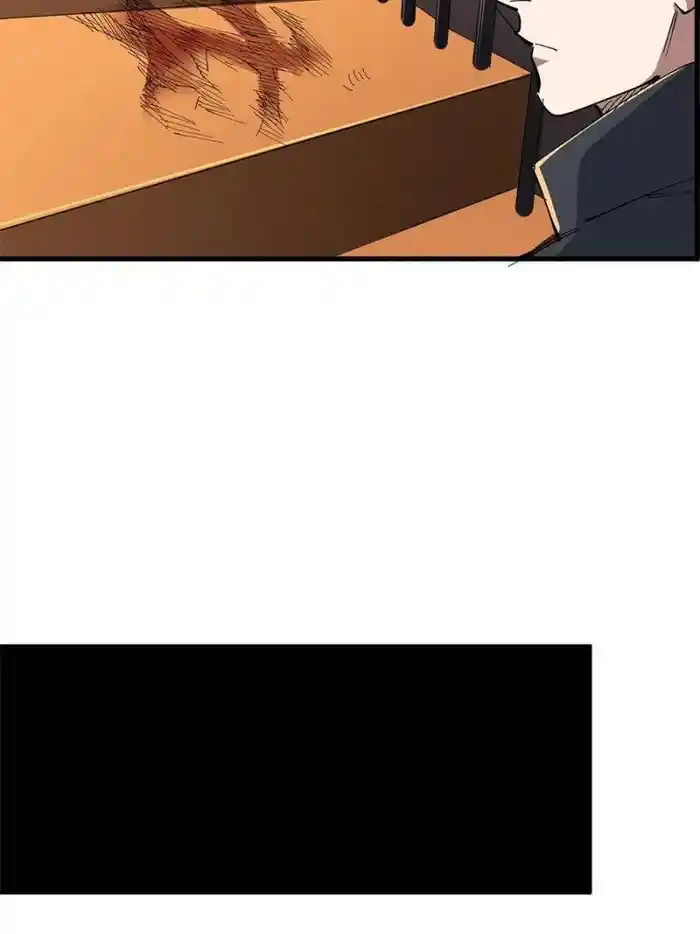 I'm Really Not The Villain Chapter 114