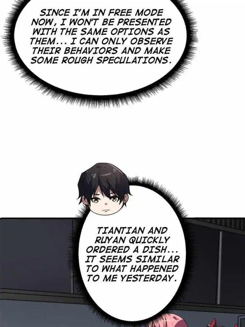 I'm Really Not The Villain Chapter 115