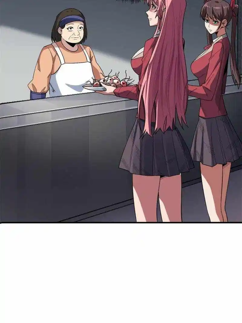 I'm Really Not The Villain Chapter 115