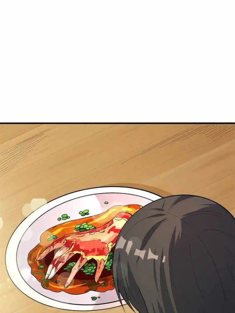 I'm Really Not The Villain Chapter 115