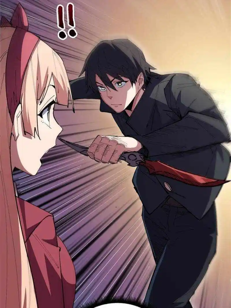 I'm Really Not The Villain Chapter 116